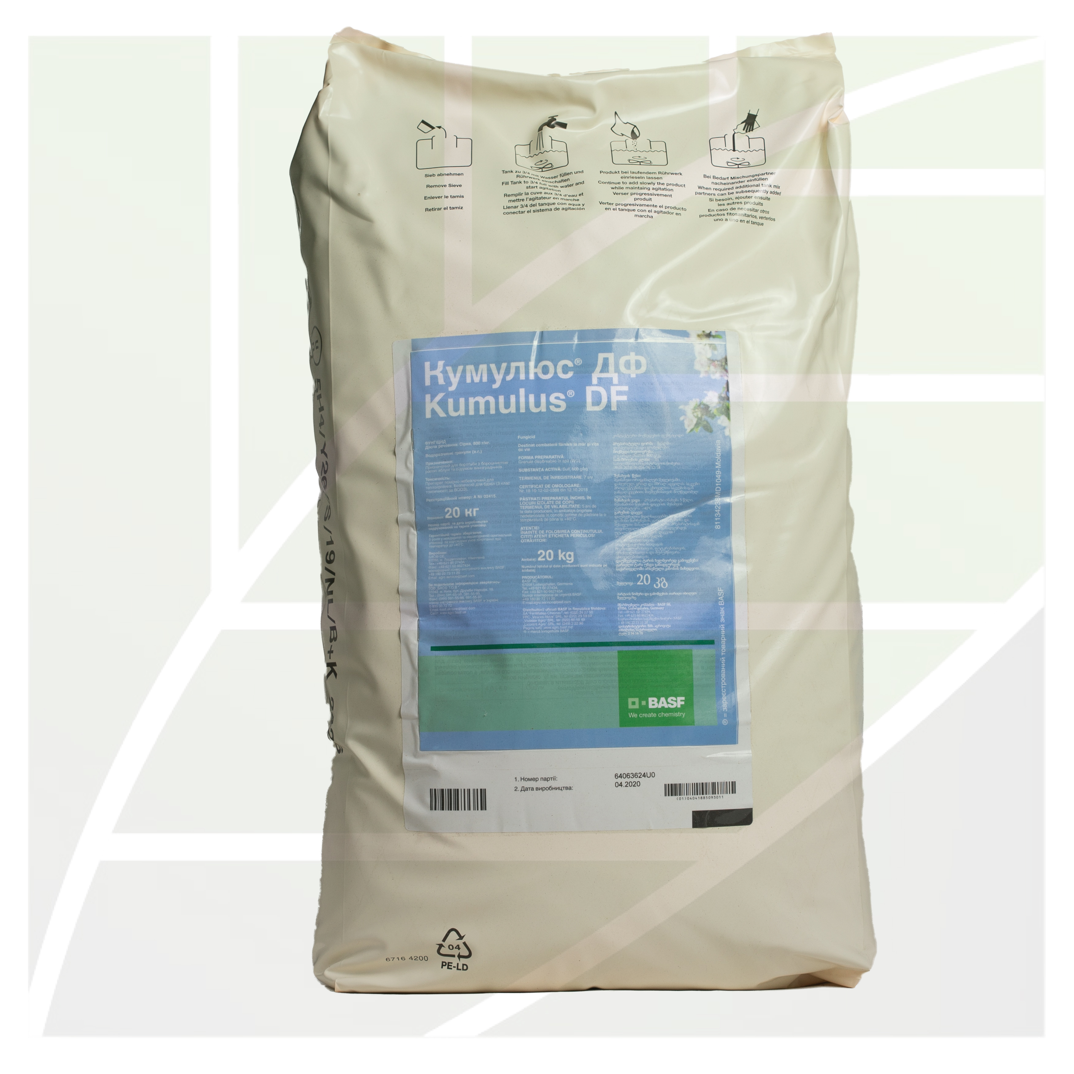 product1