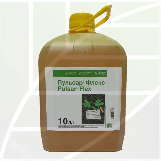 Pulsar®Plus
